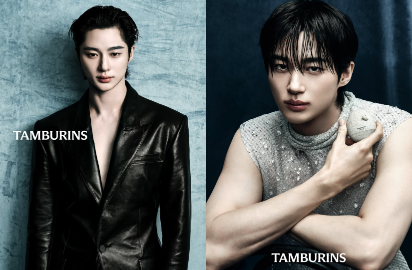 Tamburins