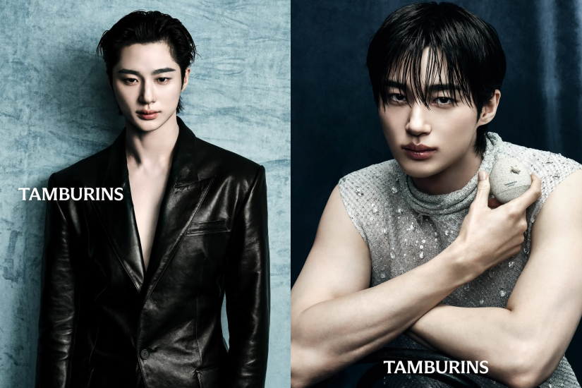 Tamburins