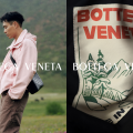 精緻與機能兼備! 穿上 Bottega Veneta Still Peaks 戶外系列，穿越山林野境
