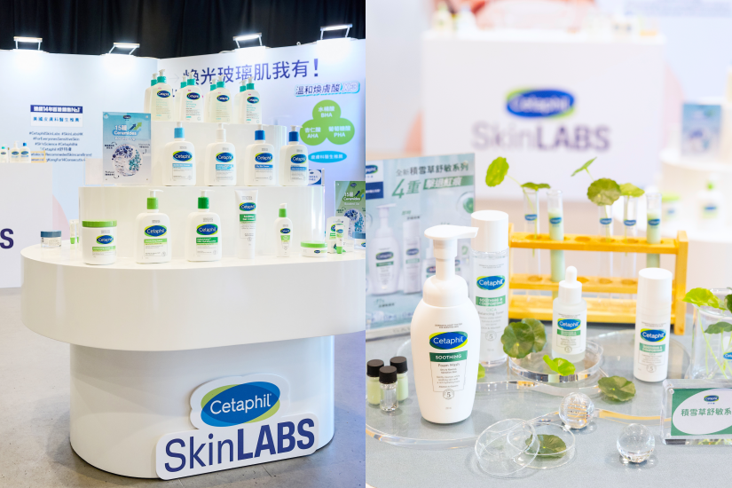 Cetaphil 솟키드