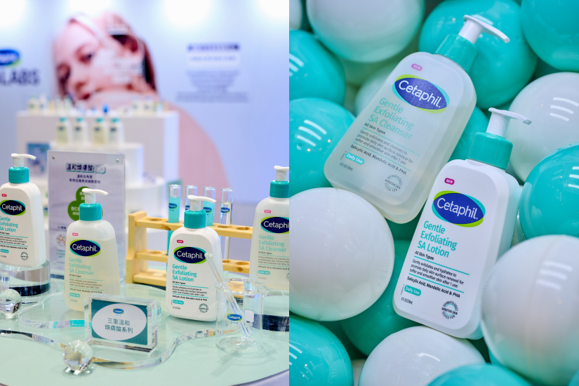 Cetaphil 솟키드